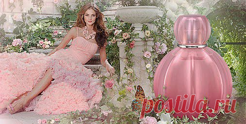 Жить здорово,красиво и успешно: КАК УЗНАТЬ СВОЙ АРОМАТ? (ТЕСТ ДЛЯ ЖЕНЩИН)

Выбирать духи – это одновременно приятное и сложное занятие.
Вам наверняка знакома такая ситуация:
Вы решили купить духи – хочется попробовать что-нибудь новенькое. Вы идете в магазин, где, как правило, огромный выбор, нюхаете все пробники подряд, а через час уходите без покупки, но с ужасной головной болью, так и не определившись с выбором.
Ответив на вопросы теста, вы выясните, какой аромат подходит именно вам.