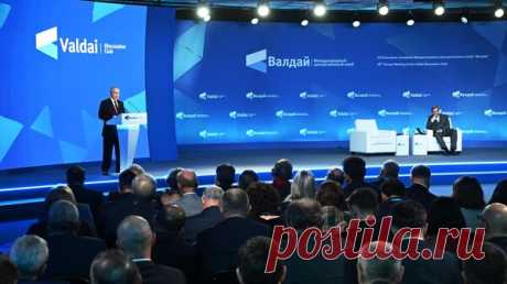 Представители США пришли на заседание клуба &quot;Валдай&quot;, заявил Песков