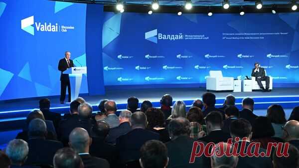 Представители США пришли на заседание клуба "Валдай", заявил Песков