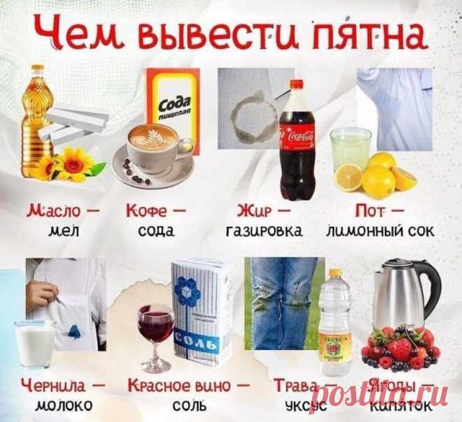 h-52931.jpg (839×768)
