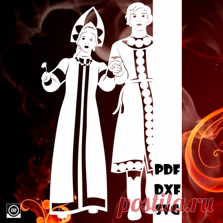 ⭐Автор: Юлия Кошман ⭐Источник: м/ф Аленький цветочек (1952г)
Настенька и Царевич
Сказки 72
#вытынанка #вырезка #svg #dxf #pdf #макет #шаблон #трафарет #оформление
вытынанка вытынанки svg dxf pdf макеты шаблоны трафарет вектор
оформление окон панно наклейка лобзик лазер чпу
выцінанка витинанка вырезка выцинанка вытыканка