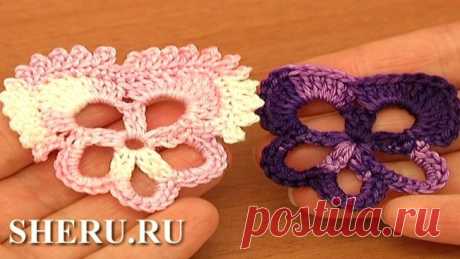 Цветы крючком (Страница 5 из 16)