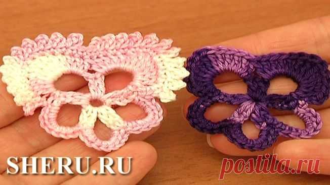 Цветы крючком (Страница 5 из 16)