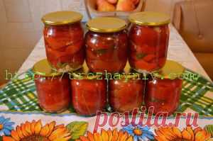 Маринованный болгарский перец | Урожайная дача