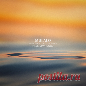Nitefreak, Choujaa, Mavhungu - Mulalo - Extended Mix | 4DJsonline.com