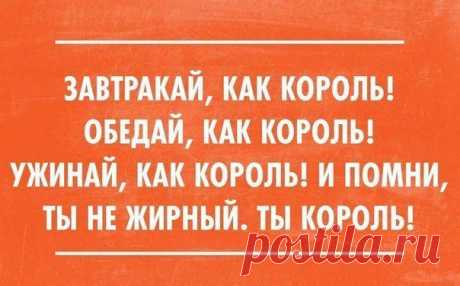 Спортивная девушка | Спорт, Фитнес, Супер Фигура