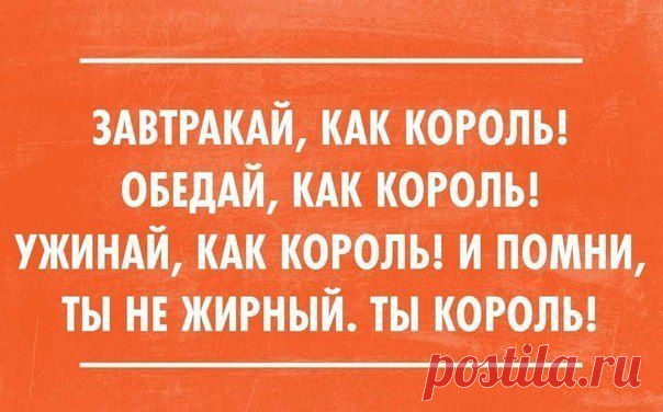 Спортивная девушка | Спорт, Фитнес, Супер Фигура