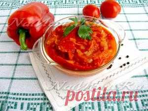 Рецепты закусок с фотографиями