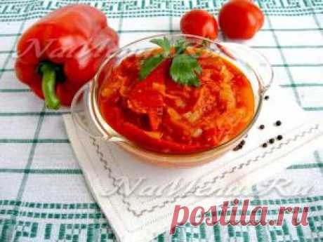 Рецепты закусок с фотографиями