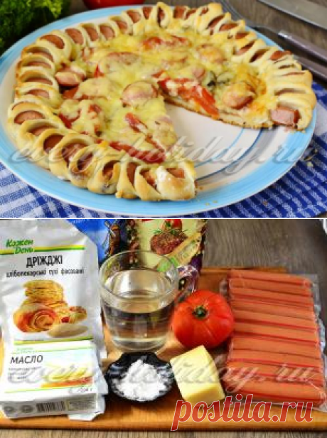 Пицца с вкусным краешком: пошаговый рецепт с фото