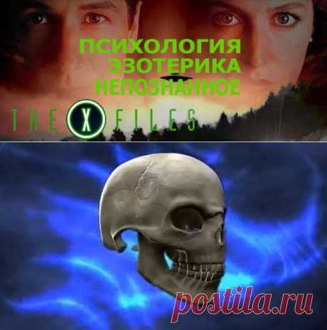 ЮЖНЫЙ РЕГИОН. X-FILES. НЕПОЗНАННОЕ. Осторожно: зеркала! Всевидящие (Научно-популярный фильм)