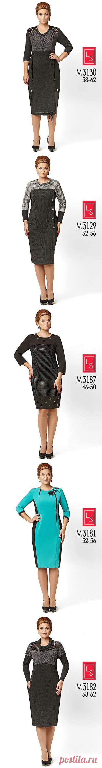 Платья для полных модниц белорусского бренда Lady Secret. Осень 2014 | Платья и сарафаны для полных (5000 фото)