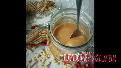 2 ПРОСТЕЙШИХ РЕЦЕПТА ИДЕАЛЬНОЙ АРАХИСОВОЙ ПАСТЫ БЕЗ МАСЛА!!
⠀
Однажды приготовив её дома, больше не покупала - не вижу смысла, ведь так я сама регулирую сладость и соль, качество и количество ингредиентов + это бюджетно! ⠀
Всегда готовила из неочищенного арахиса и это было ТАК МУТОРНО! И вот уже больше года готовлю БЫСТРО - на РАЗ ДВА.
⠀ ⠀ ⠀ ⠀
Будет 2 рецепта: первый ПРОСТОЙ, второй ПРОЩЕ ПРОСТОГО!!
⠀
 Рецепт 1 :

- Ингредиенты:

сырой очищенный арахис (покупаю в мЕтро) - ...
