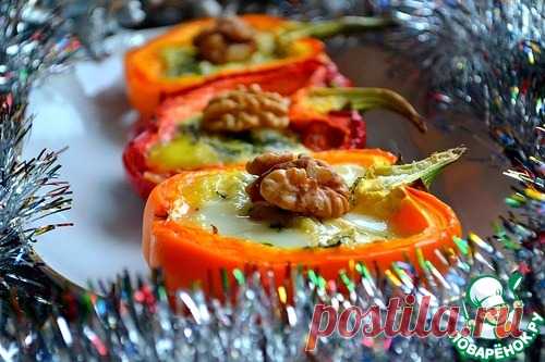 Перец, запеченный с сыром - кулинарный рецепт