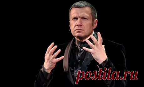 Соловьев рассказал о готовящихся данных для трибунала Порошенко в Гааге