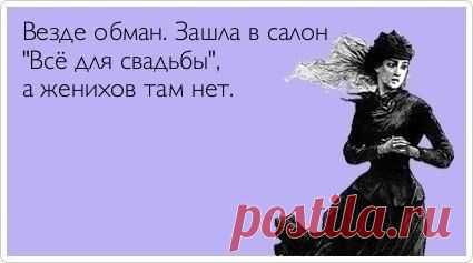 Фотографии на стене сообщества | 32 779 фотографий