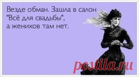 Фотографии на стене сообщества | 32 779 фотографий