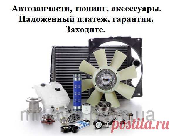 Амортизатор М-412 задний Москвич ИЖ задняя стойка, цена 132,83 грн., купить в Харькове — Prom.ua (ID#107410609)