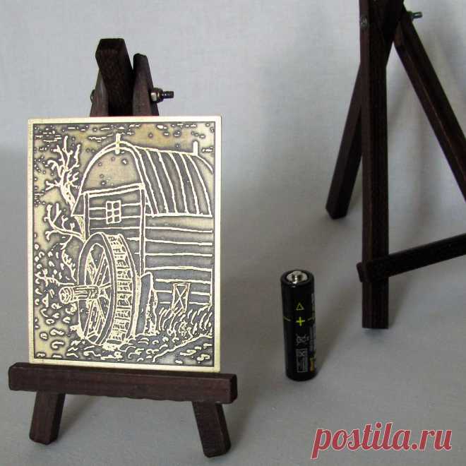 Миниатюра. Травление на латуни.