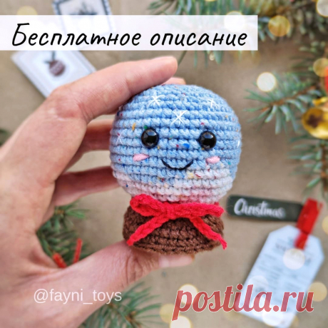 PDF Снежный Шар крючком. FREE crochet pattern; Аmigurumi toy patterns. Амигуруми схемы и описания на русском. Вязаные игрушки и поделки своими руками #amimore - стеклянный шар со снегом к Новому году, новогодний снежный шар крючком, украшение на ёлку, ёлочные игрушки.