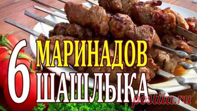 (50) Одноклассники