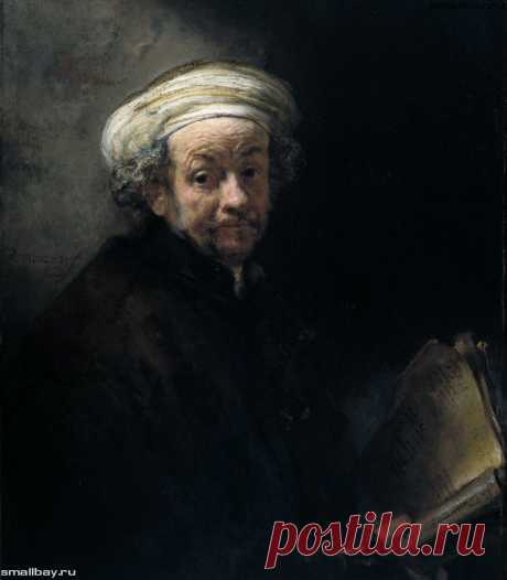 Автопортрет Рембрандта
1661. Рейксмузеум, Амстердам. Живопись эпохи барокко
 Автопортрет написан голландским художником Рембрандтом ван Рейном в возрасте 59 лет. Размер картины 91 x 77 см, холст, масло. Полное название картины «Автопортрет Рембрандта ван Рейна в образе апостола Павла».