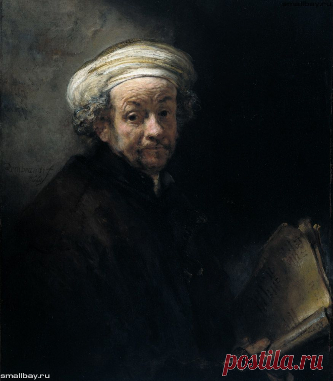 Автопортрет Рембрандта
1661. Рейксмузеум, Амстердам. Живопись эпохи барокко
 Автопортрет написан голландским художником Рембрандтом ван Рейном в возрасте 59 лет. Размер картины 91 x 77 см, холст, масло. Полное название картины «Автопортрет Рембрандта ван Рейна в образе апостола Павла».
