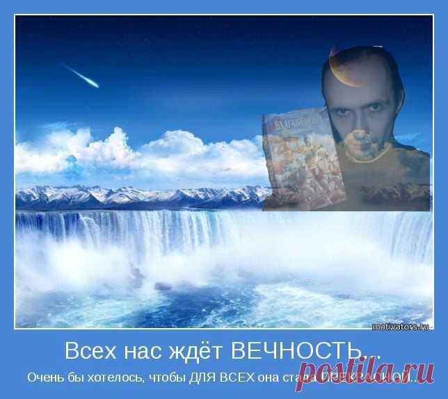 Прославление Бхагавад-Гиты.