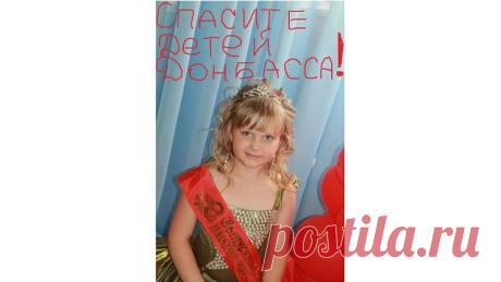 ✿ Евгения МОДНАЯ (Украина)✿  ✿
Украина, www.ken.prom.ua.