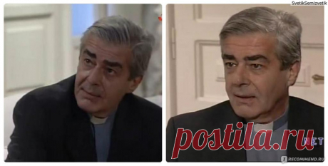 Умберто Серрано, 21 мая, 1942
 • 21 января 2013