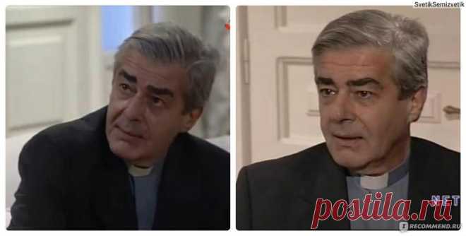 Умберто Серрано, 21 мая, 1942
 • 21 января 2013
