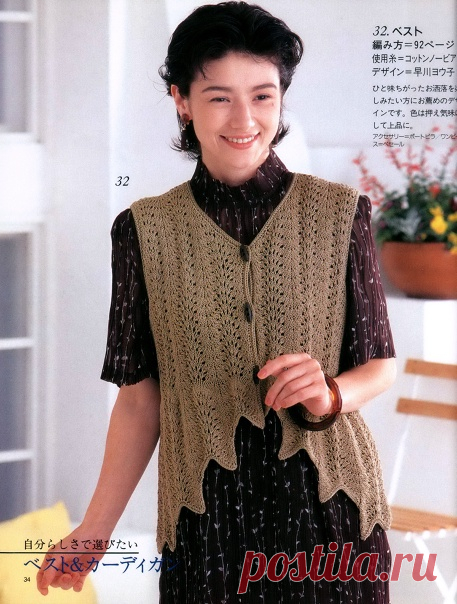 Lady boutique series no. 1266
http://amimono.ru/ct-menu-item-5/nomernye/19-nomernye..