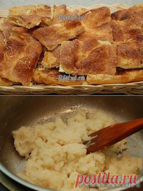 Испанский заварной пирог...с растительным маслом!.