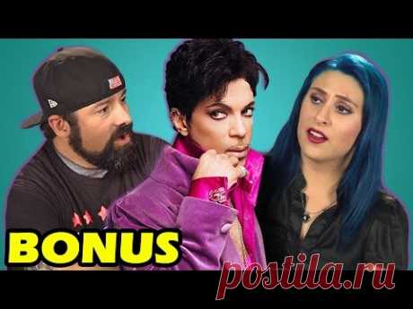 ADULTS REACT TO PRINCE (Purple Rain, When Doves Cry) (Bonus #11)