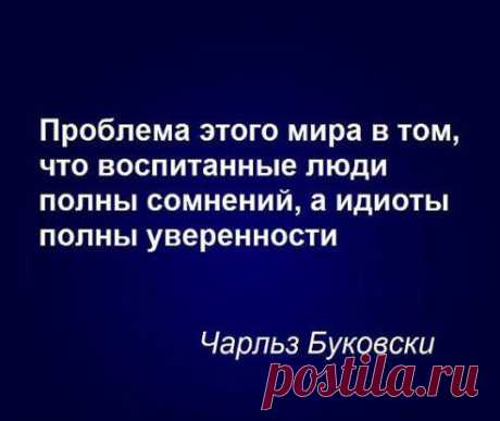 (52) Одноклассники