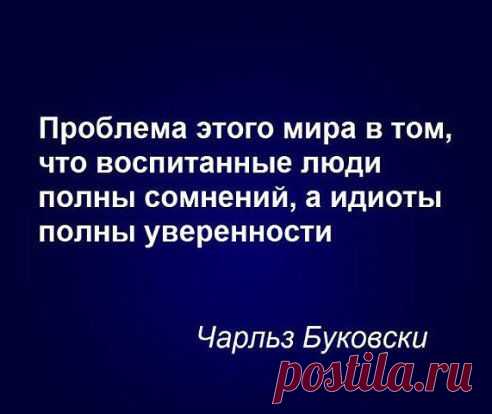 (52) Одноклассники