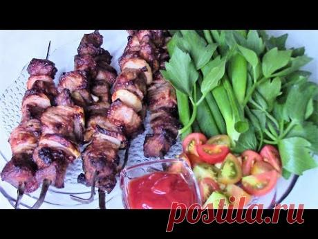 Шашлык по- кавказски в маринаде от Костровок в духовке.