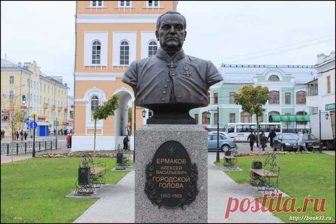 Памятник-Ермакову-в-рамке