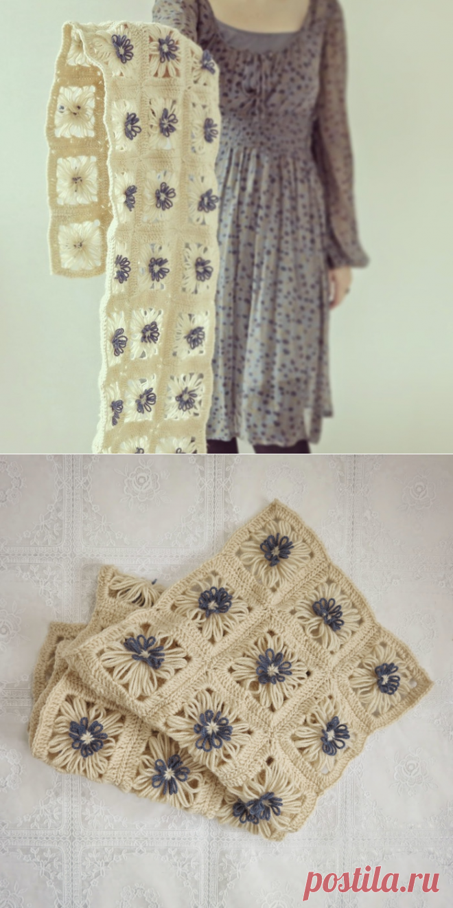 ШАРФ С РИСУНКОМ РОМАШКИ