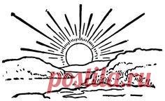 Ищите своих людей — Люби себя, Люби весь Мир