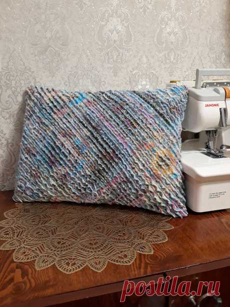 Шьем наволочку для подушки в технике синель. | От скуки на все руки. | Яндекс Дзен