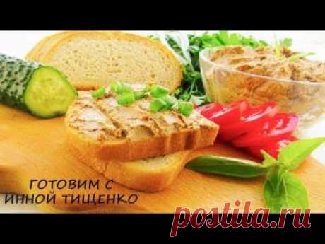 домашний печеночный паштет!