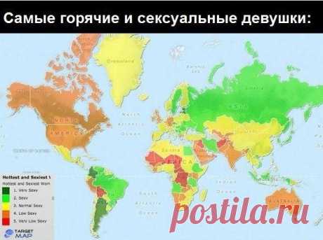 Интересные карты, которых не покажут в школе