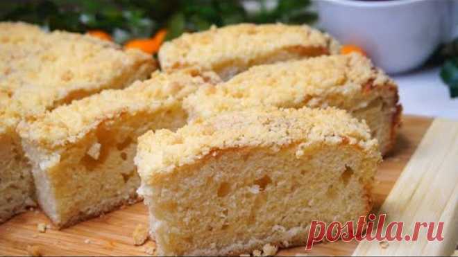 Немецкий  пирог кухе