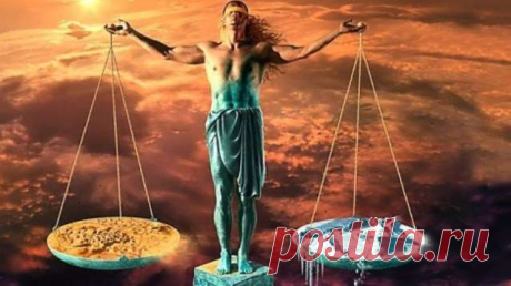 Ваша кармическая задача по дате рождения