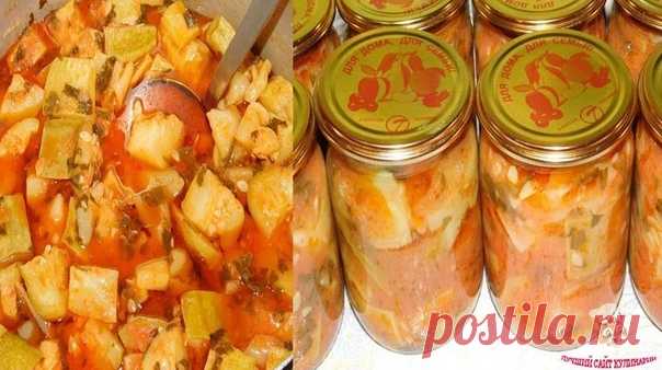 Юрча из кабачков на зиму. Проверенный годами рецепт

Факт остается фактом, но в зимнее время в моей кладовой первее всего исчезает юрча из кабачков. Мы любим ее больше всех заготовок! Отменная, недорогая закуска из овощей всегда дополняет и украшает даже самый обыденный обед или ужин. Проверенный уже многими годами рецепт, думаю, и вам придется по вкусу.
Ингредиенты:
кабачки — 3 кг.;
перец болгарский — 1 кг.;
помидоры — 1 кг.;
чеснок — 15 зубков;
зелень петрушки — 180-200 ...