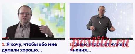 Интеллектикc - Подписка подтверждена