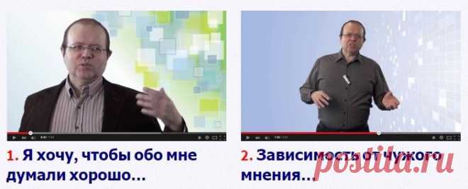 Интеллектикc - Подписка подтверждена