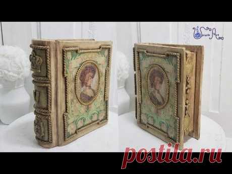 [Upcycle art] Замечательные идеи для изготовления старинных книг с помощью апсайклинга своими руками