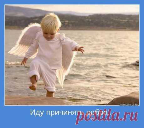 Интересные новости
